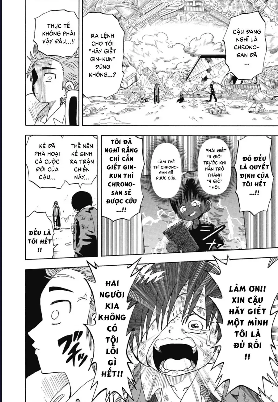 Unmei No Makimodoshi Chap 47 - Next Chap 48