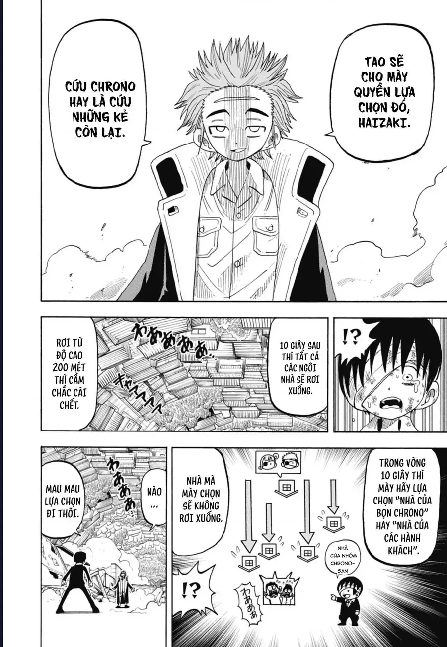 Unmei No Makimodoshi Chap 47 - Next Chap 48