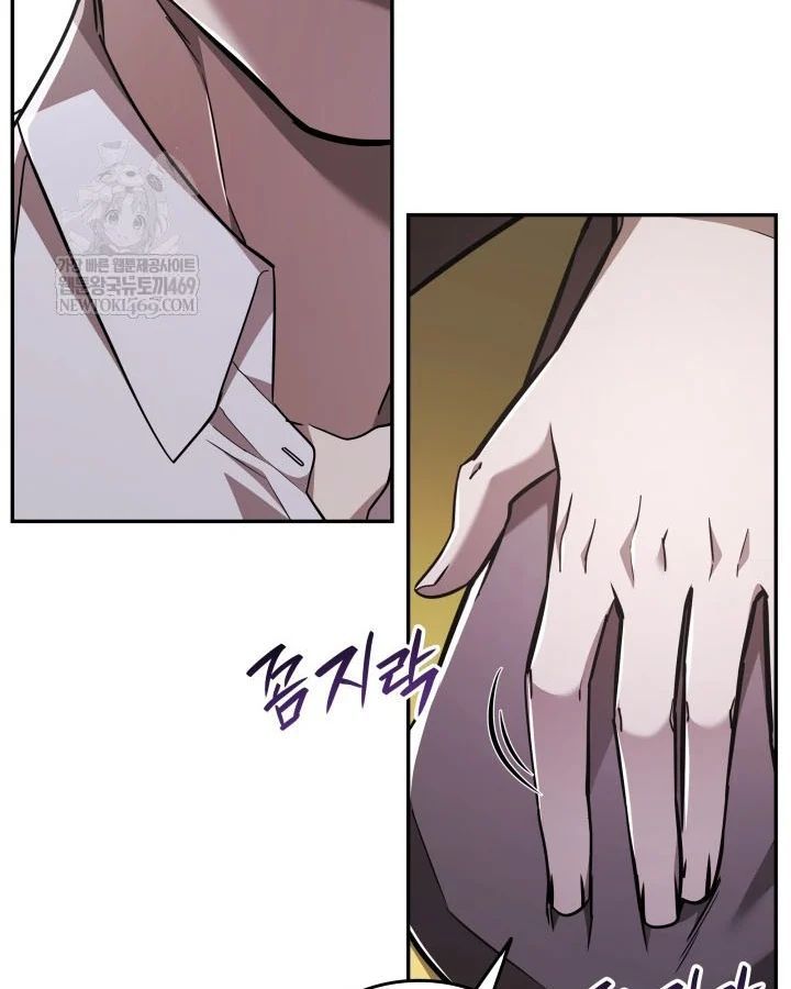 Đăng Ký Kênh Siêu Phàm Chap 86 - Next Chap 87