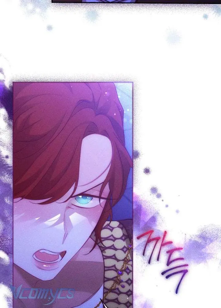 Tiếng Trống Vang Dội Chap 50 - Next Chap 51