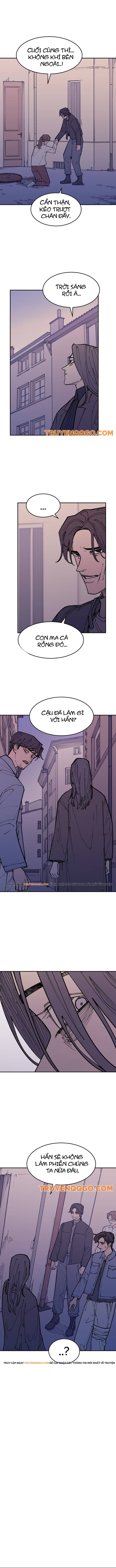 Vampire Family Chap 48.5 - Next Chap 49.5