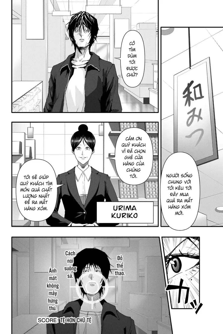 Abu Normal Chap 30 - Next Chap 31