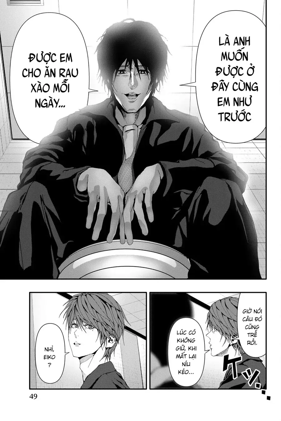 Abu Normal Chap 42 - Next Chap 43