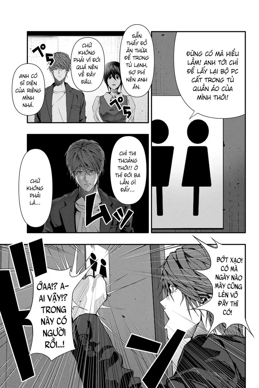 Abu Normal Chap 42 - Next Chap 43