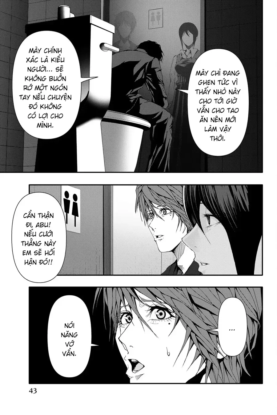 Abu Normal Chap 42 - Next Chap 43
