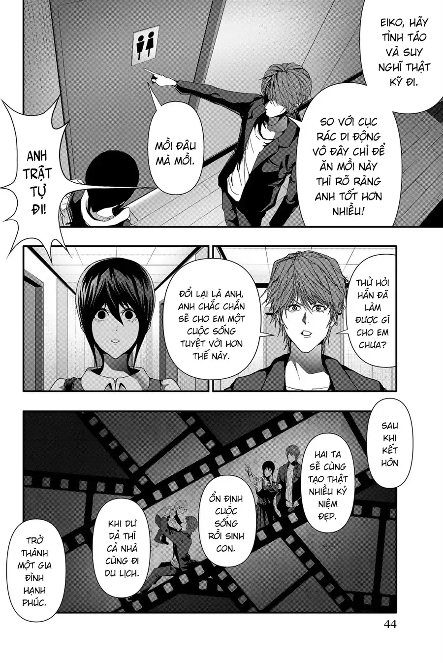 Abu Normal Chap 42 - Next Chap 43