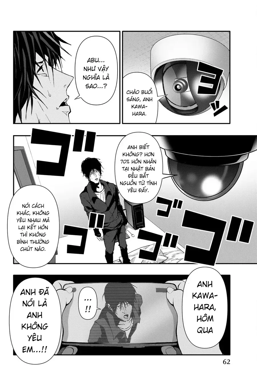 Abu Normal Chap 43 - Next Chap 44