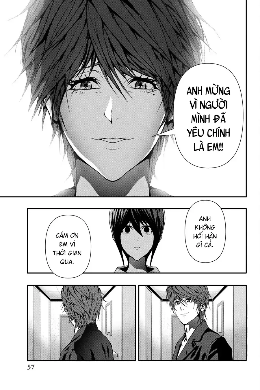 Abu Normal Chap 43 - Next Chap 44