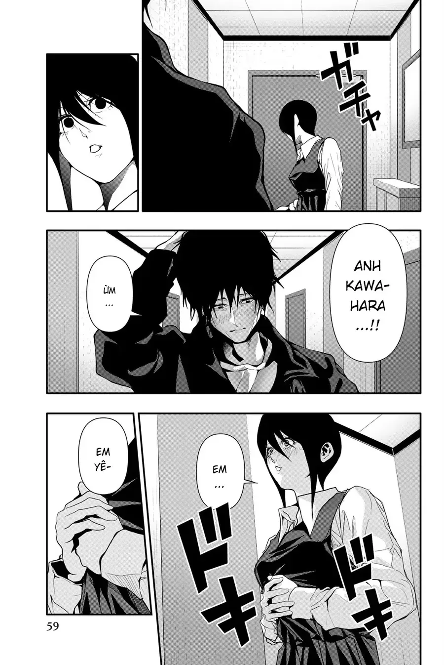 Abu Normal Chap 43 - Next Chap 44