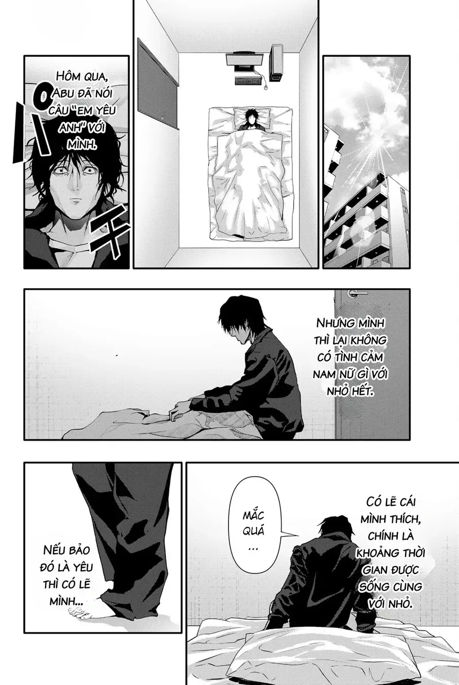 Abu Normal Chap 43 - Next Chap 44