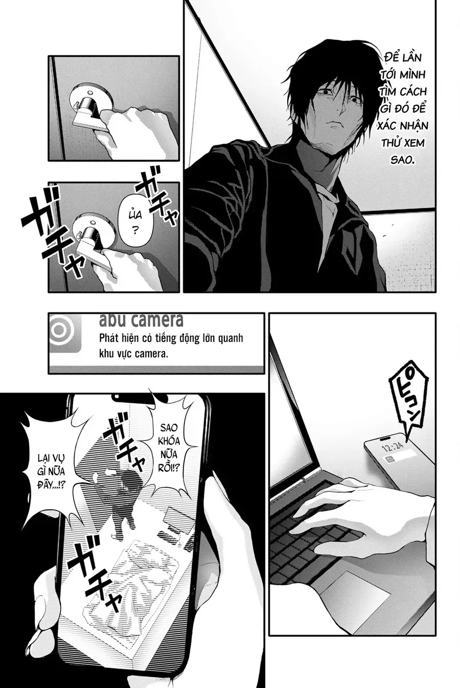 Abu Normal Chap 43 - Next Chap 44