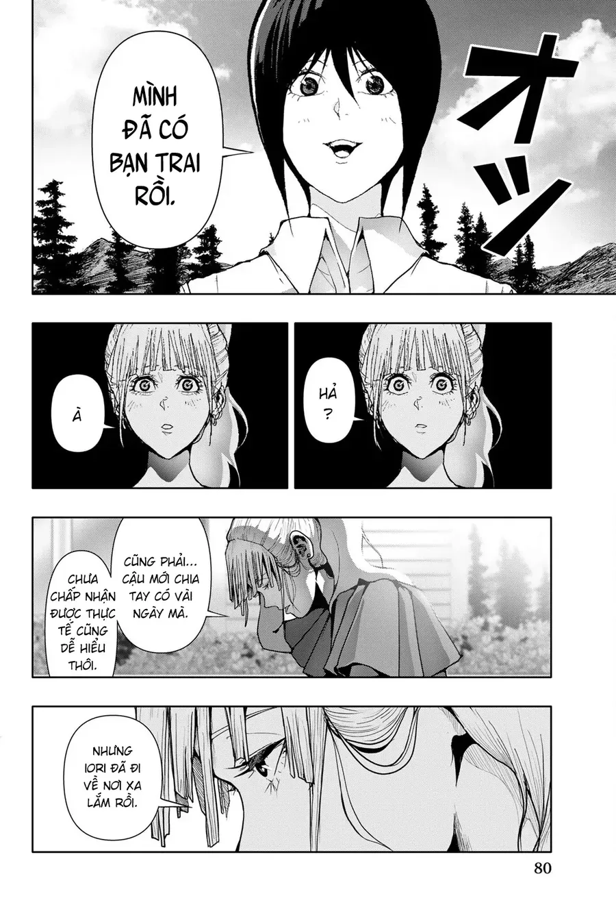 Abu Normal Chap 44 - Next Chap 45