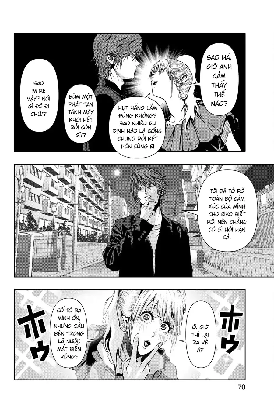 Abu Normal Chap 44 - Next Chap 45