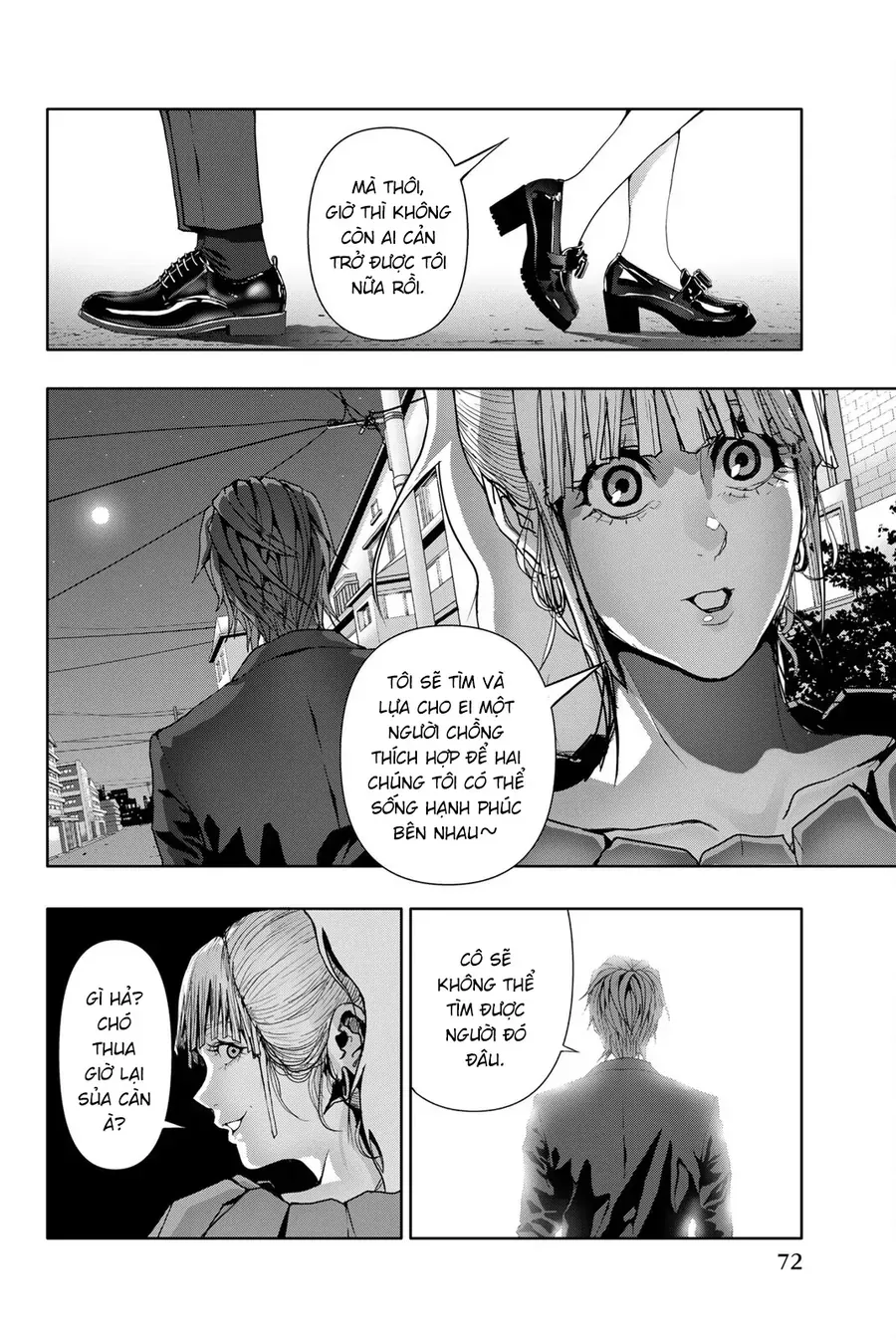 Abu Normal Chap 44 - Next Chap 45