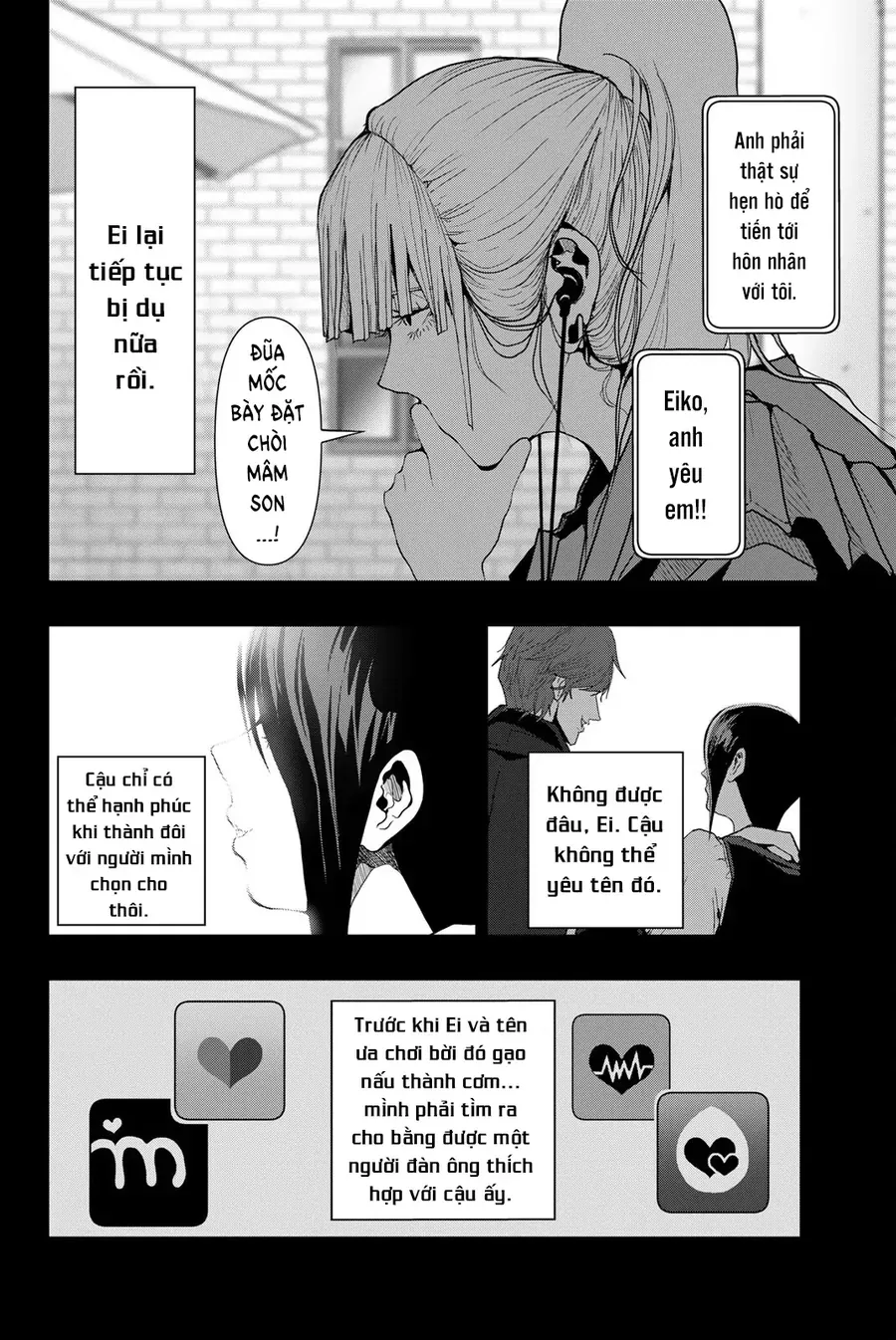 Abu Normal Chap 45 - Next Chap 46