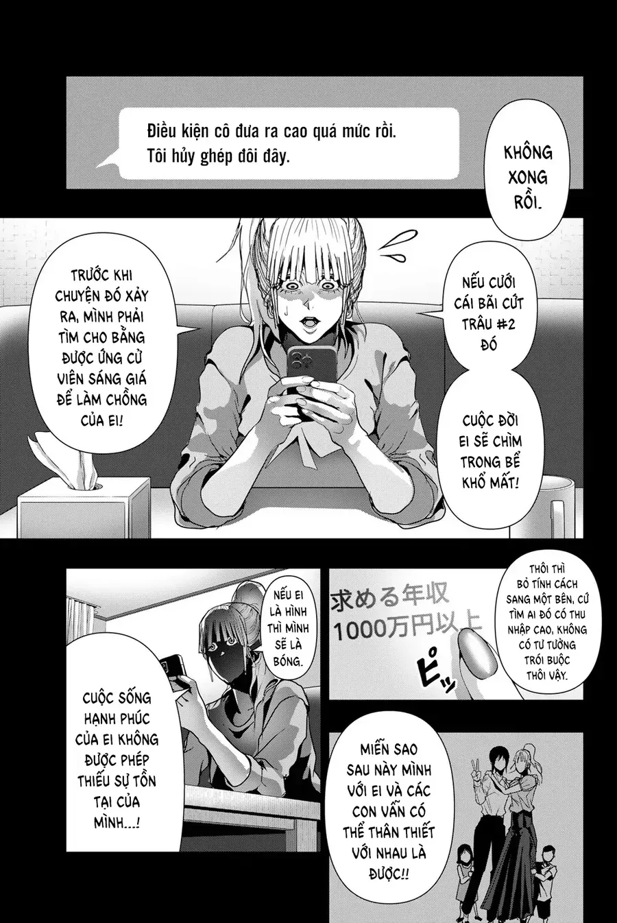 Abu Normal Chap 45 - Next Chap 46