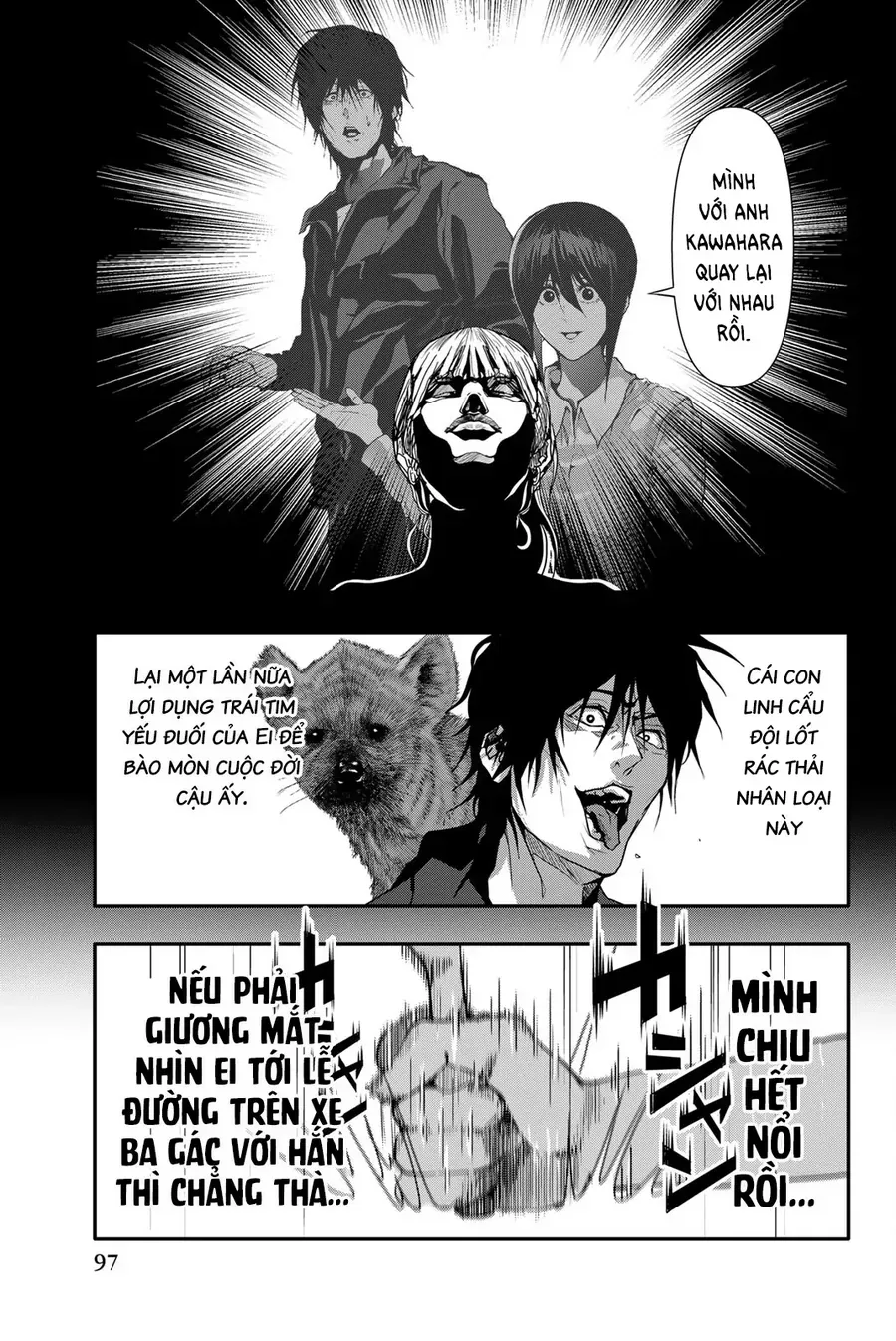 Abu Normal Chap 45 - Next Chap 46