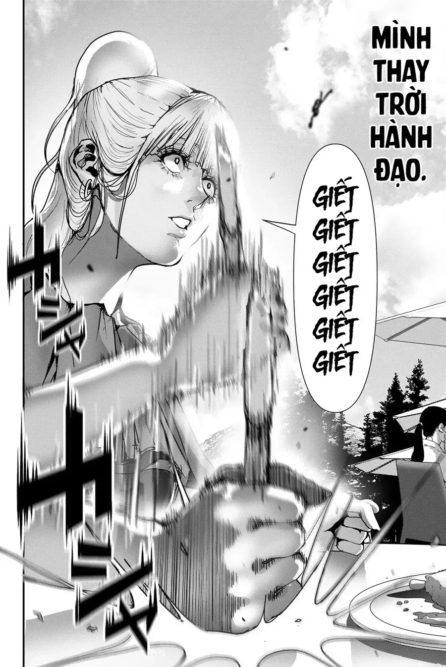 Abu Normal Chap 45 - Next Chap 46