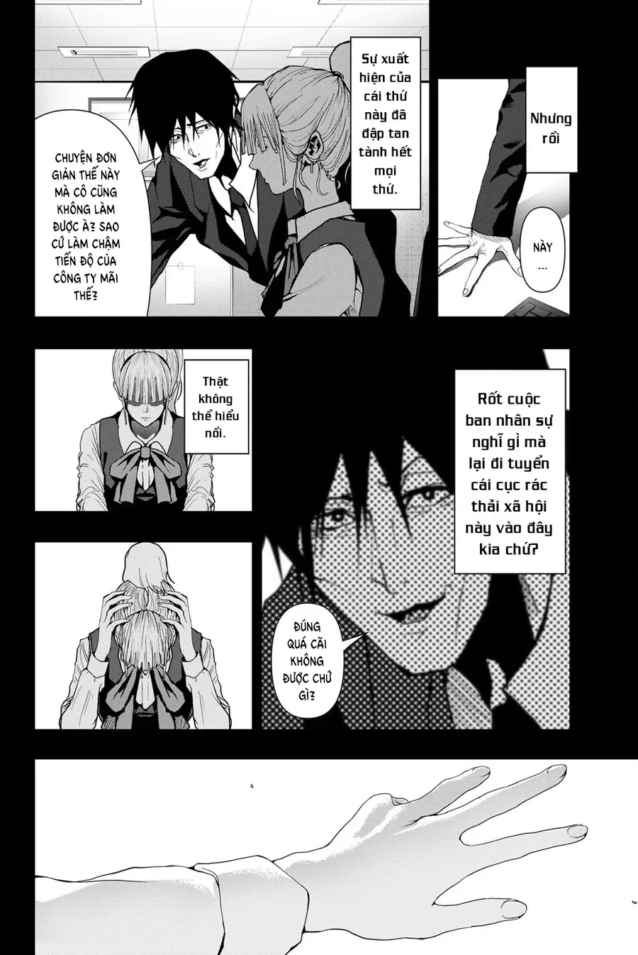Abu Normal Chap 45 - Next Chap 46