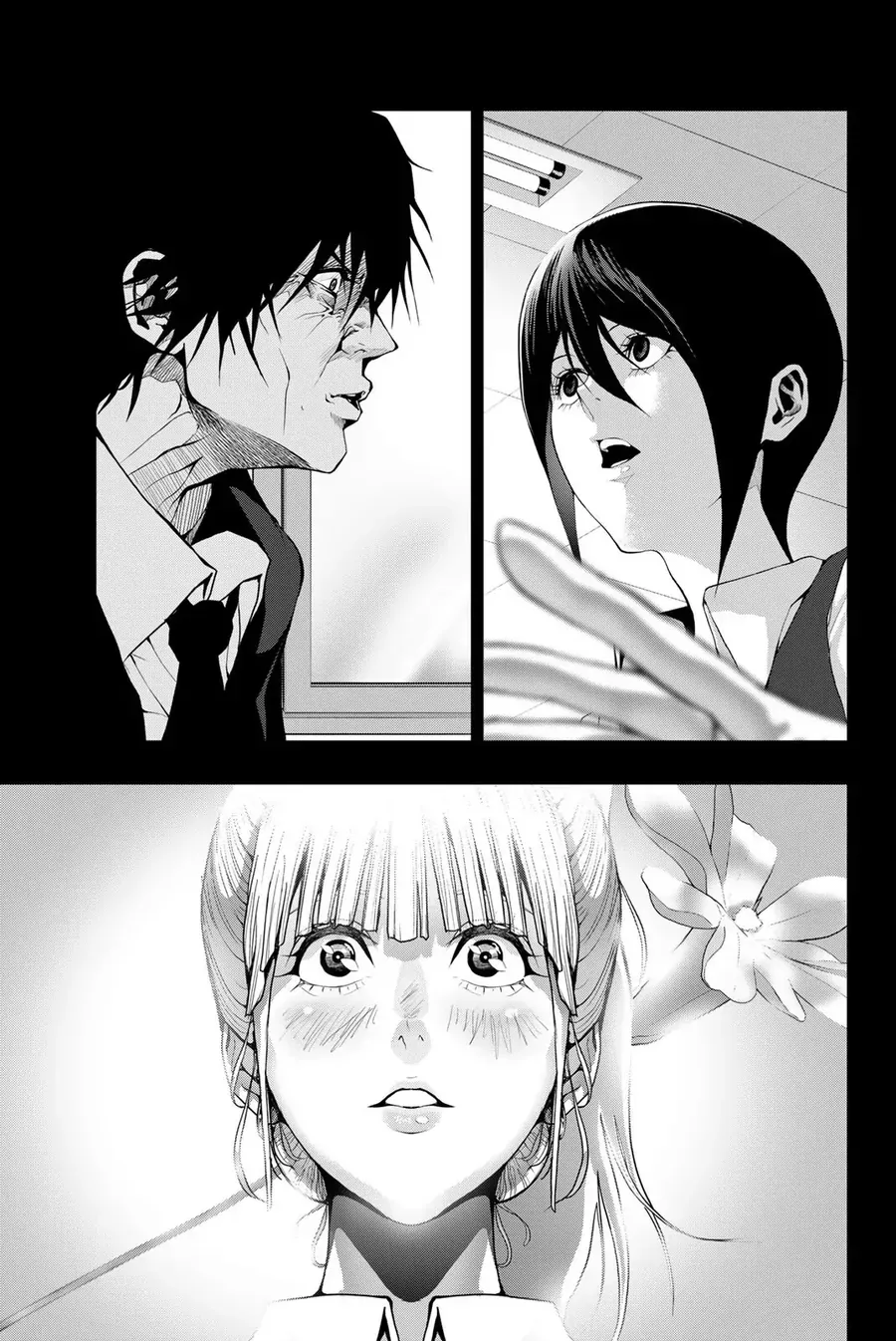 Abu Normal Chap 45 - Next Chap 46