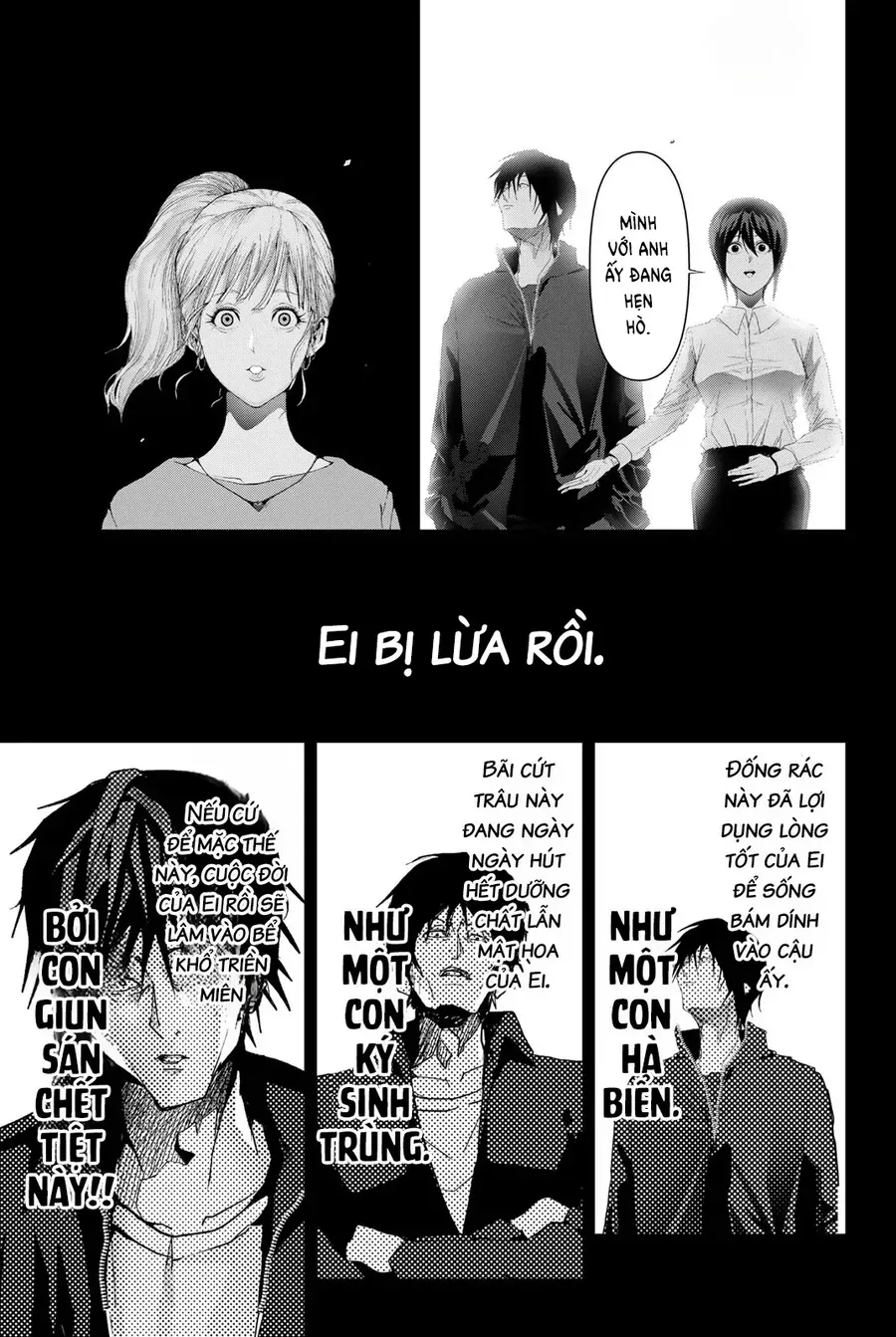 Abu Normal Chap 45 - Next Chap 46