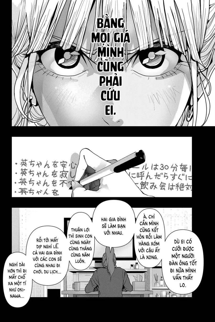 Abu Normal Chap 45 - Next Chap 46