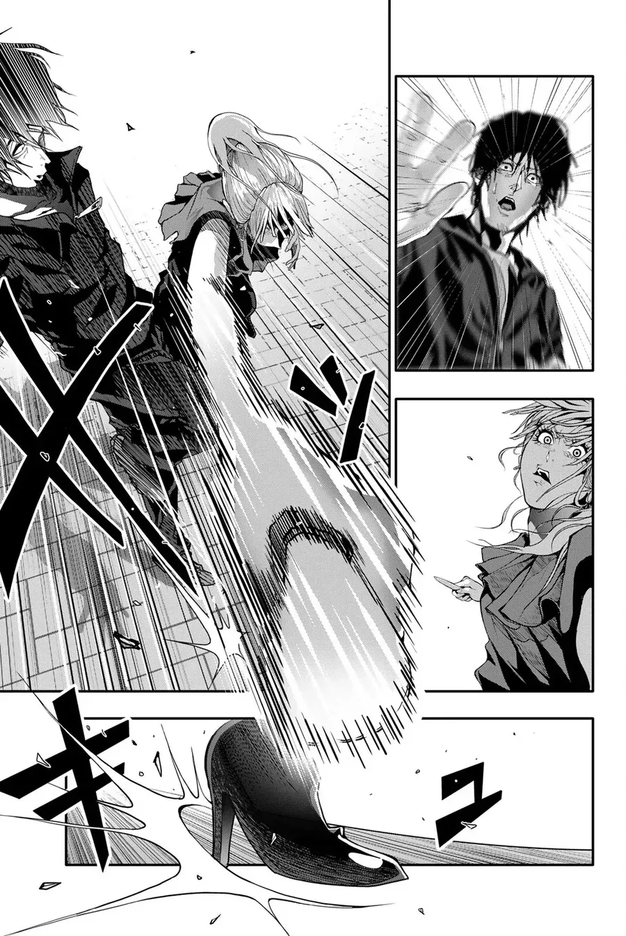 Abu Normal Chap 46 - Next Chap 47