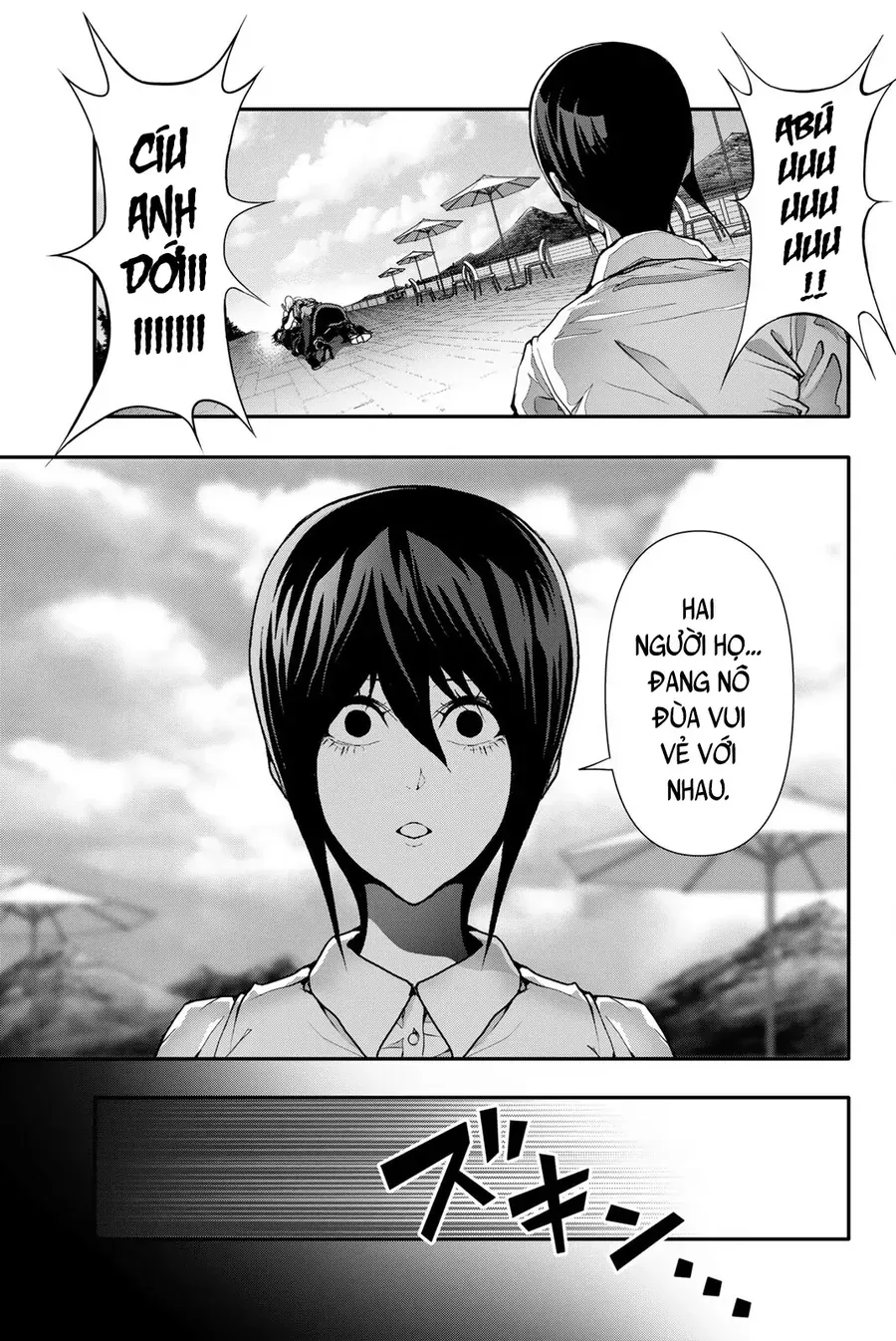 Abu Normal Chap 46 - Next Chap 47