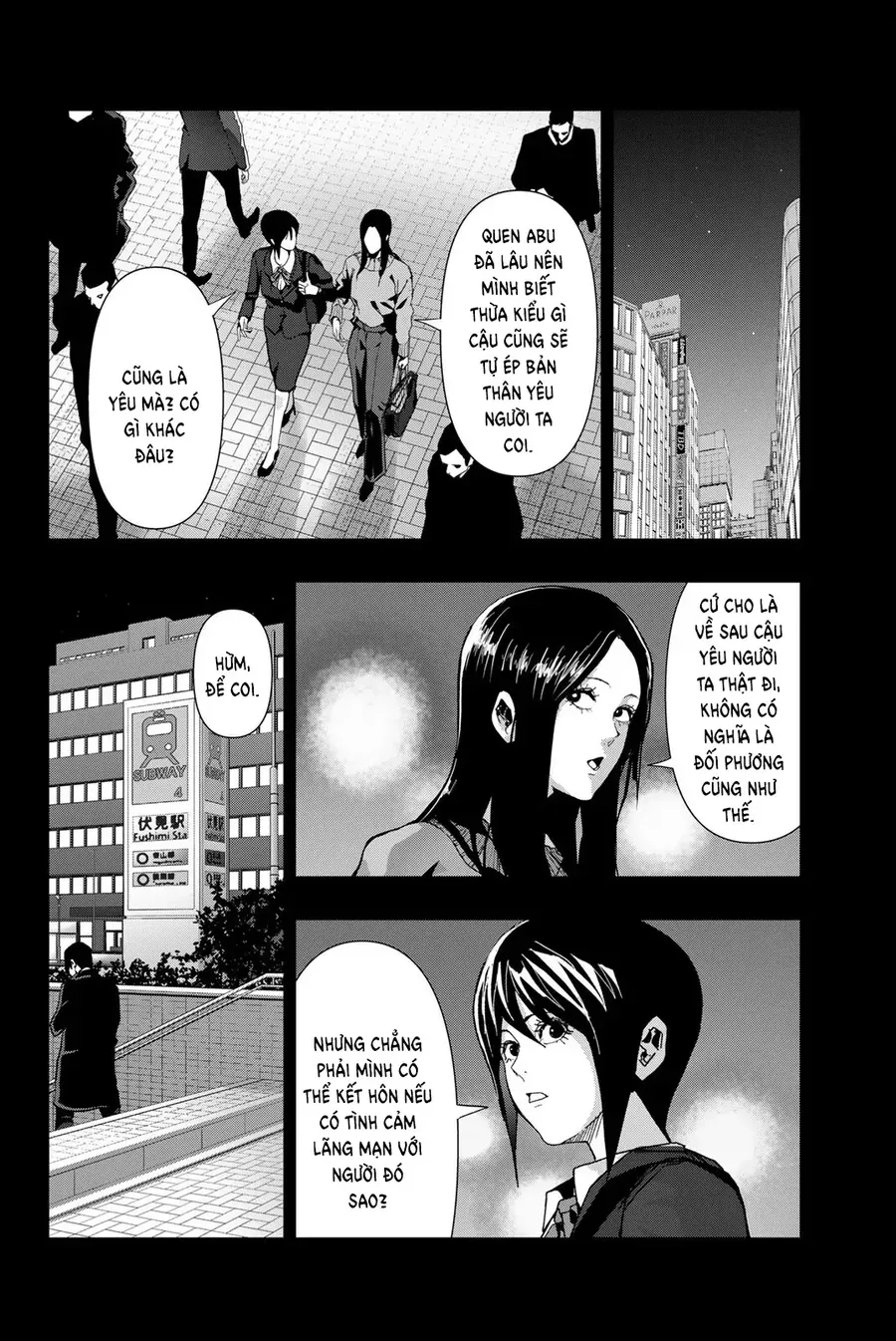 Abu Normal Chap 46 - Next Chap 47