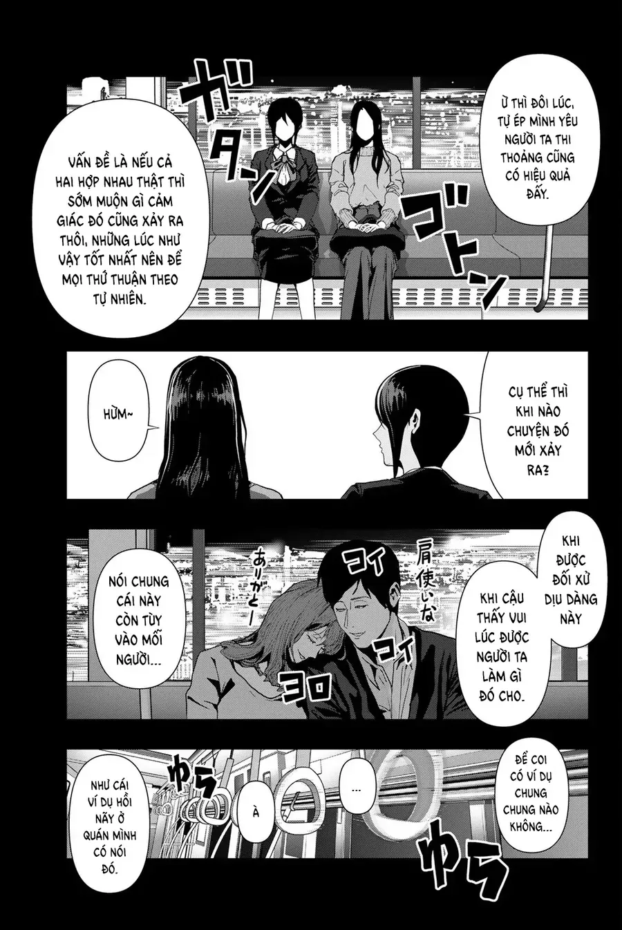 Abu Normal Chap 46 - Next Chap 47