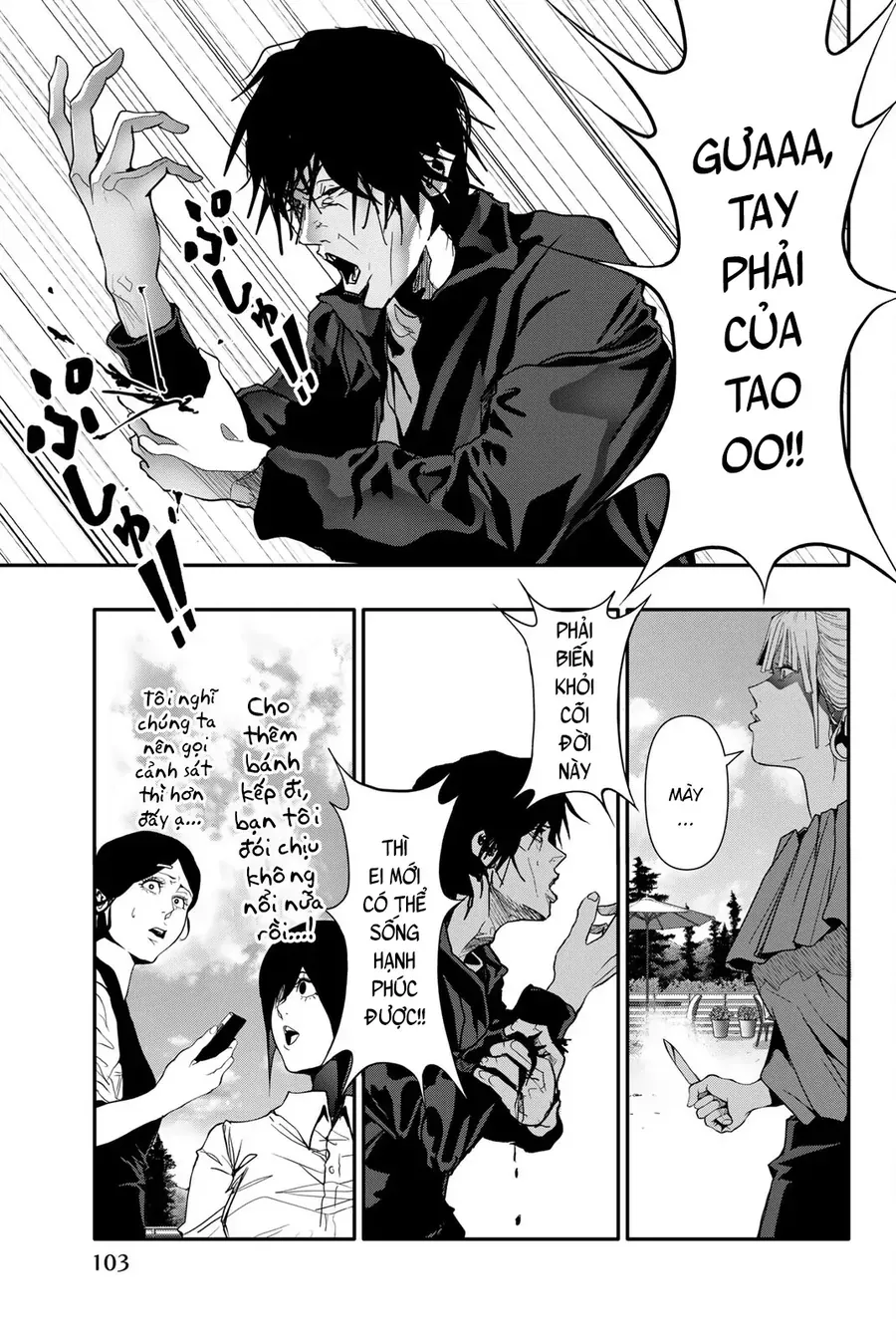 Abu Normal Chap 46 - Next Chap 47