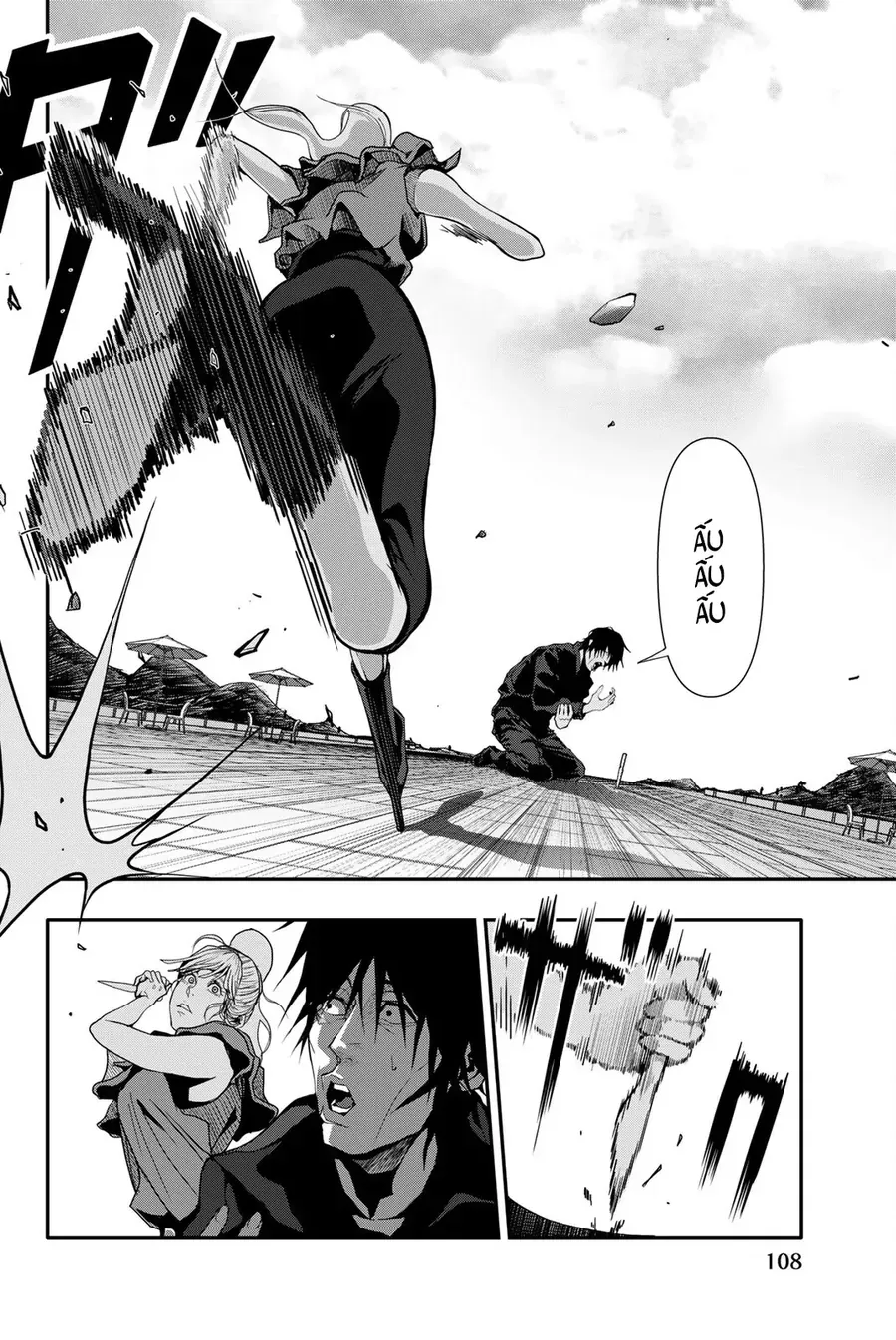 Abu Normal Chap 46 - Next Chap 47