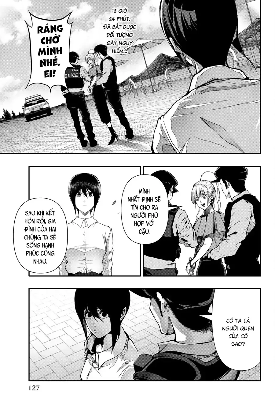 Abu Normal Chap 47 - Next Chap 48