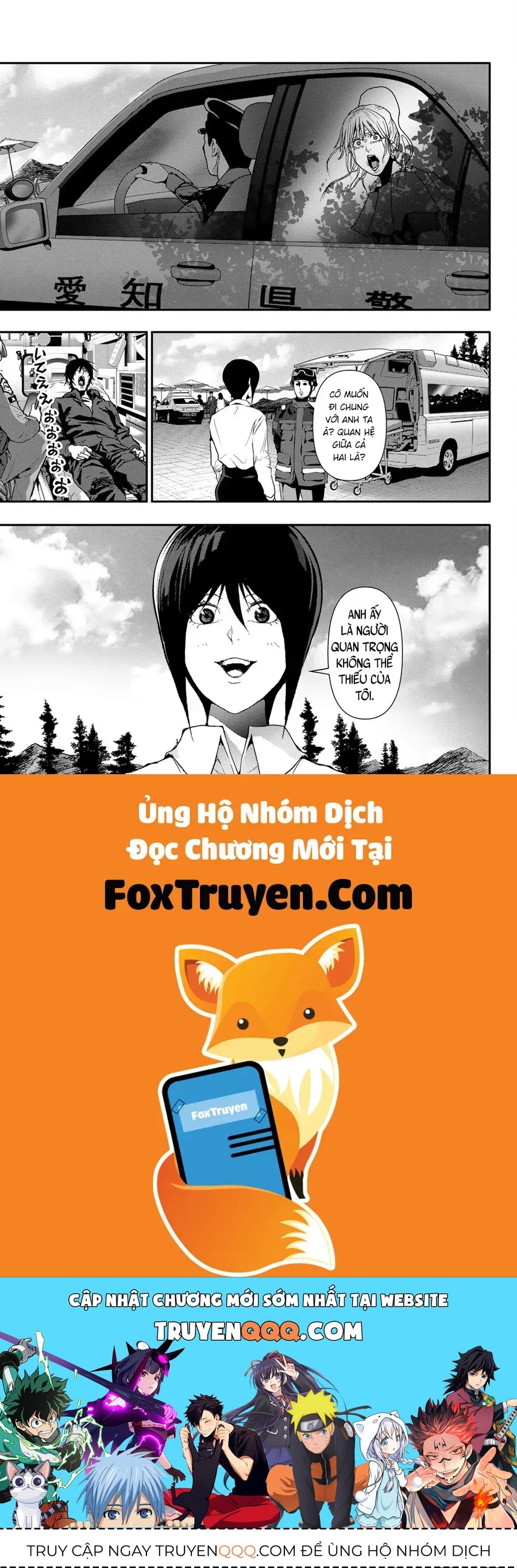 Abu Normal Chap 47 - Next Chap 48