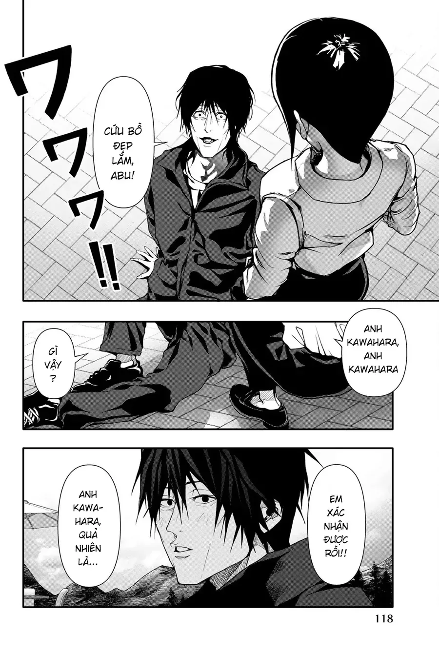 Abu Normal Chap 47 - Next Chap 48