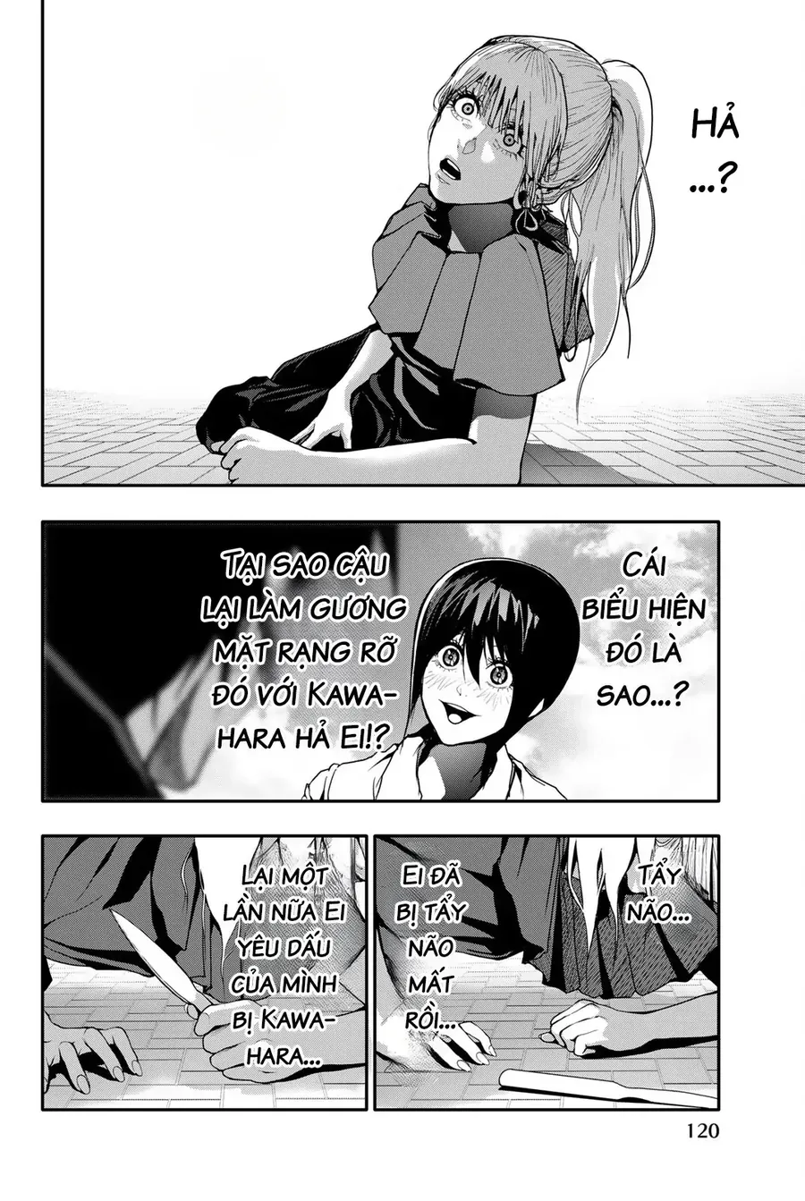 Abu Normal Chap 47 - Next Chap 48