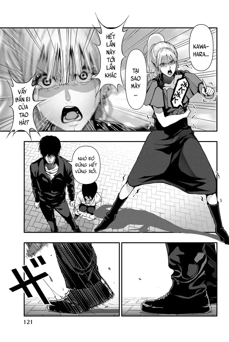 Abu Normal Chap 47 - Next Chap 48