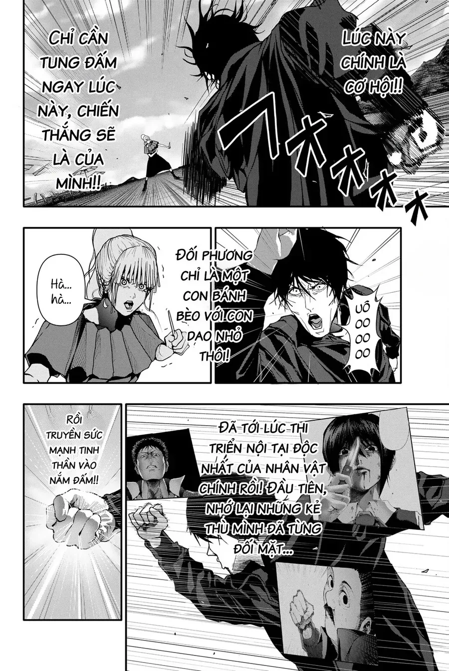 Abu Normal Chap 47 - Next Chap 48