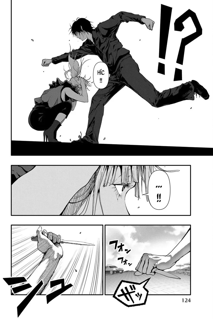 Abu Normal Chap 47 - Next Chap 48