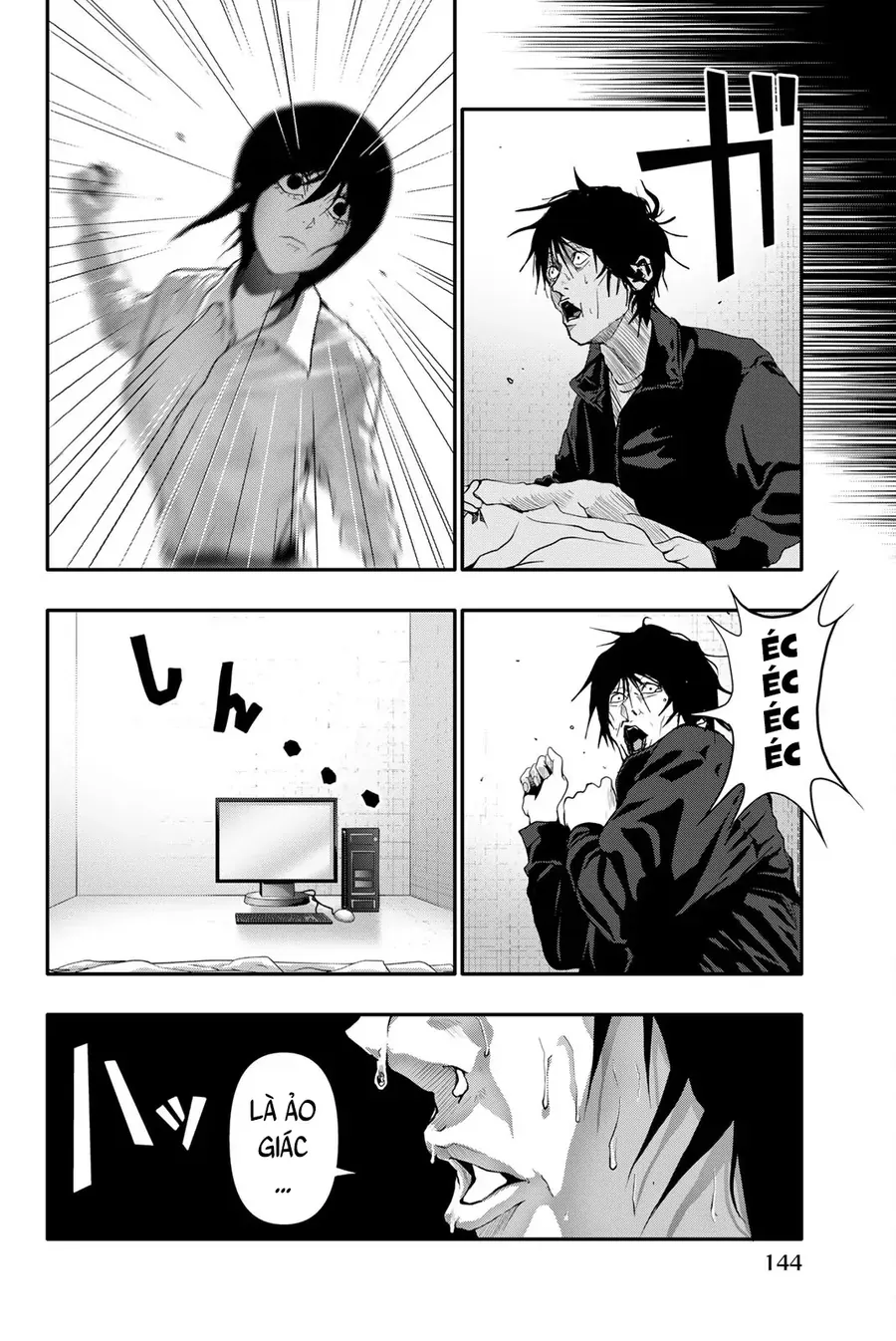 Abu Normal Chap 48 - Next Chap 49