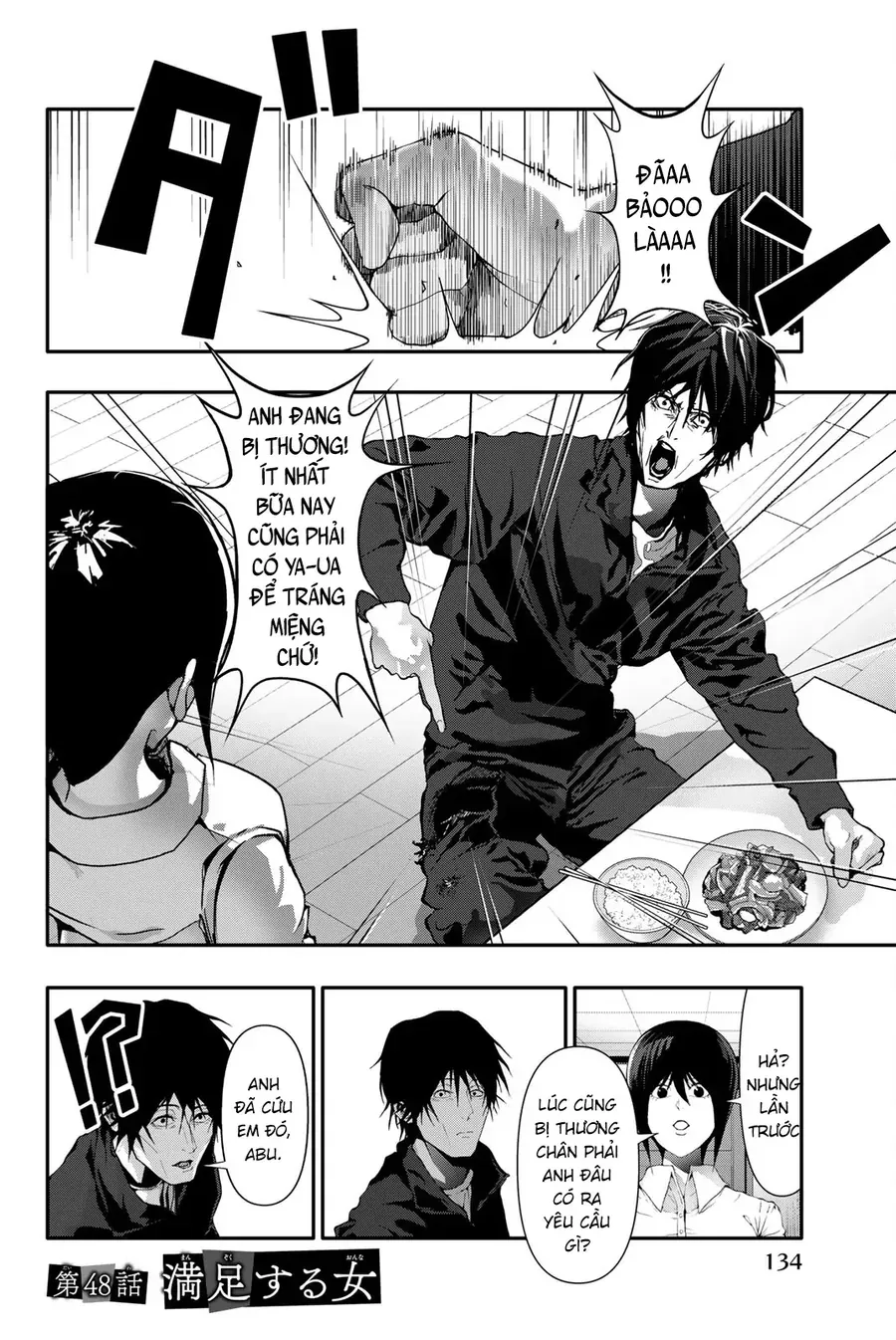 Abu Normal Chap 48 - Next Chap 49