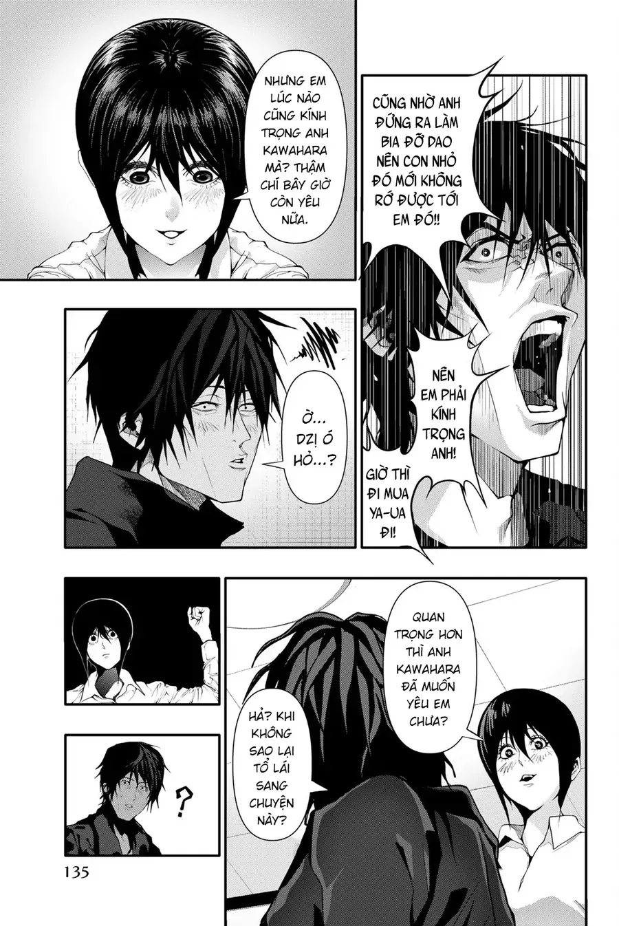 Abu Normal Chap 48 - Next Chap 49