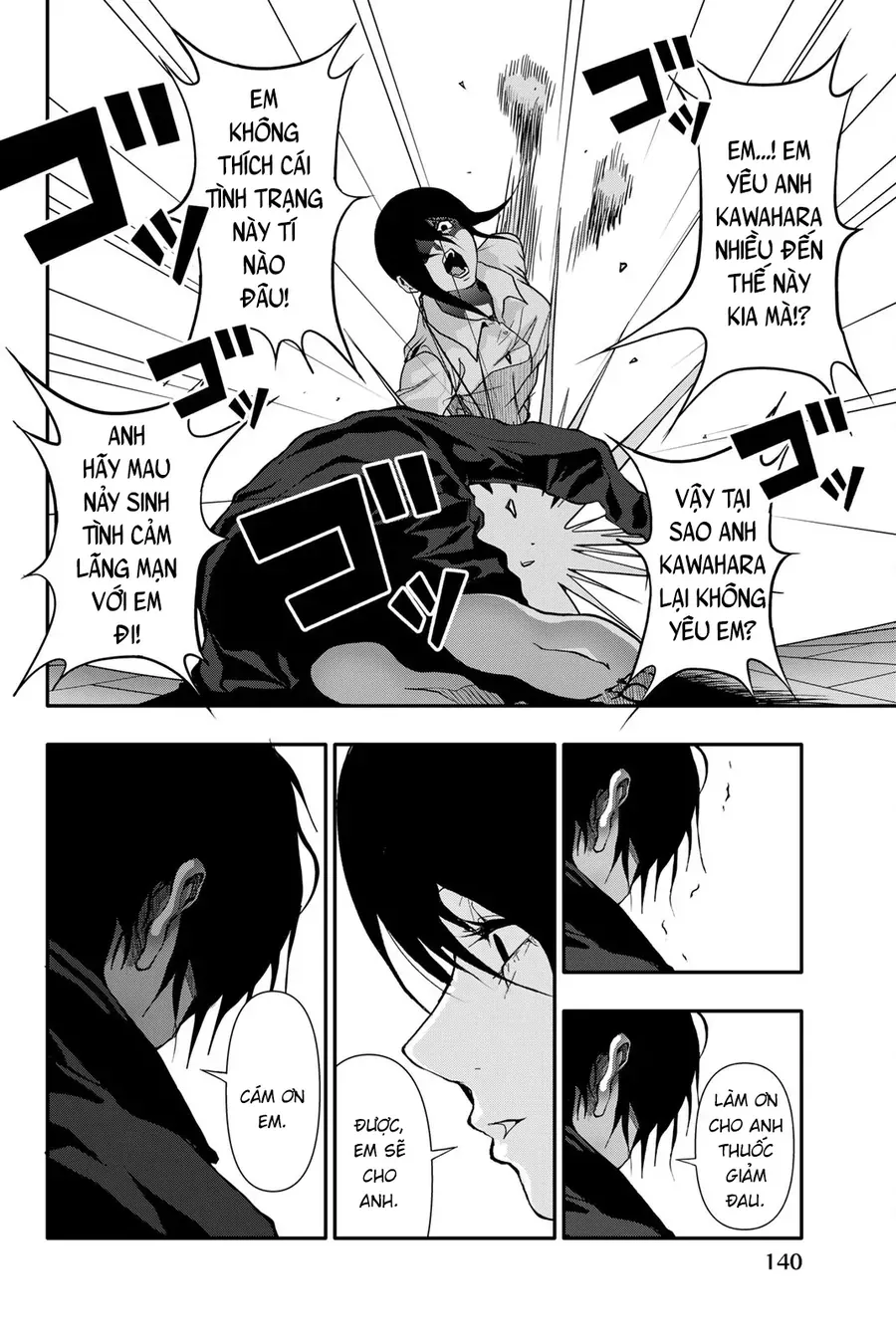 Abu Normal Chap 48 - Next Chap 49