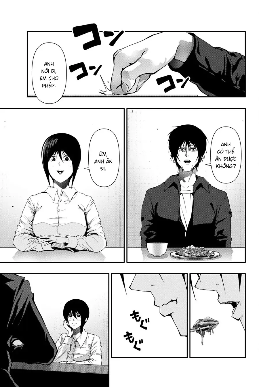 Abu Normal Chap 48 - Next Chap 49