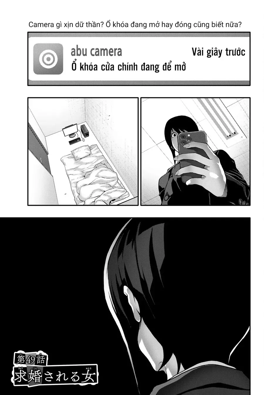 Abu Normal Chap 49 - Next Chap 50