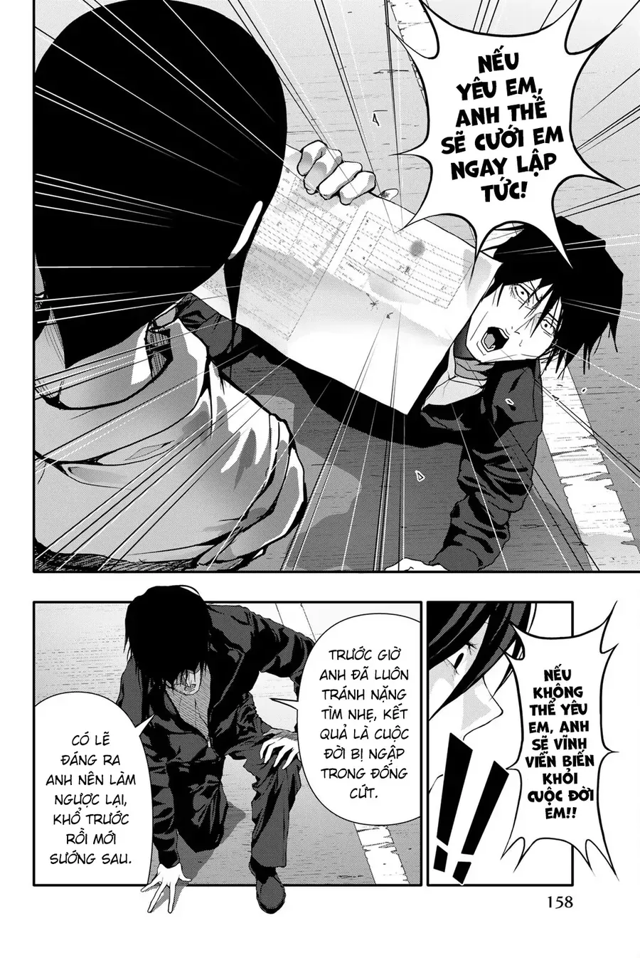 Abu Normal Chap 49 - Next Chap 50