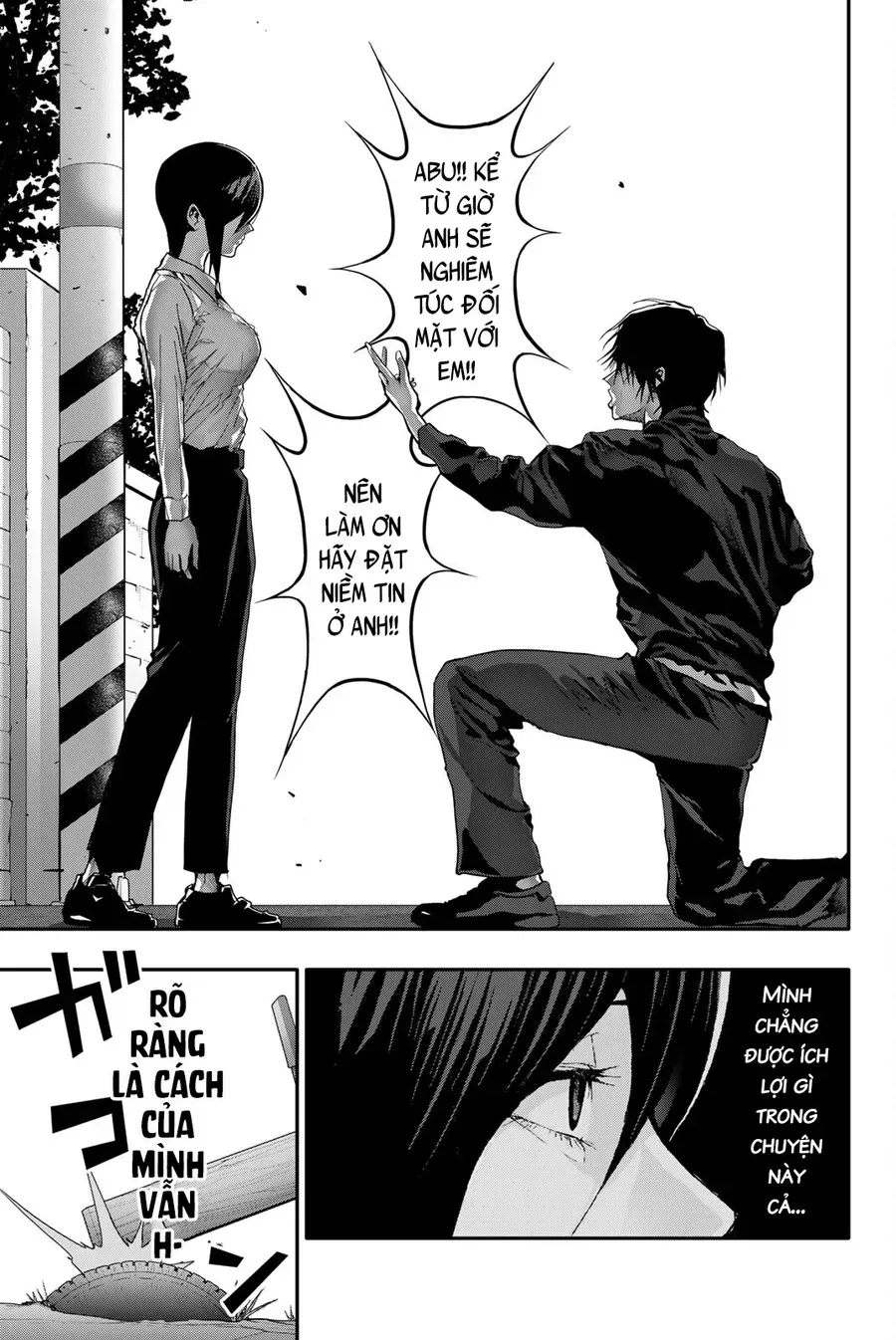 Abu Normal Chap 49 - Next Chap 50