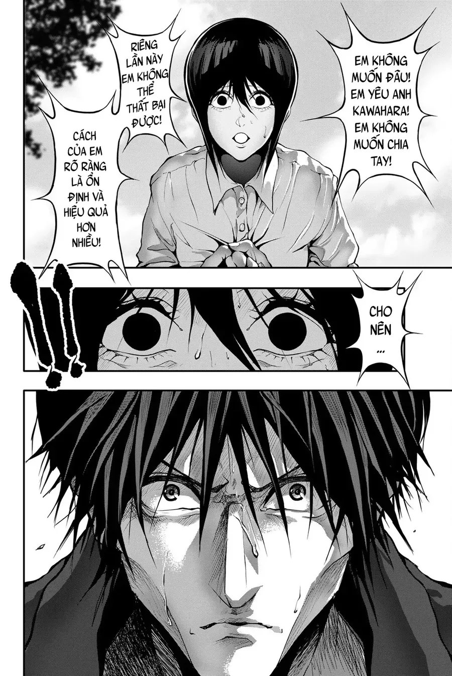 Abu Normal Chap 49 - Next Chap 50