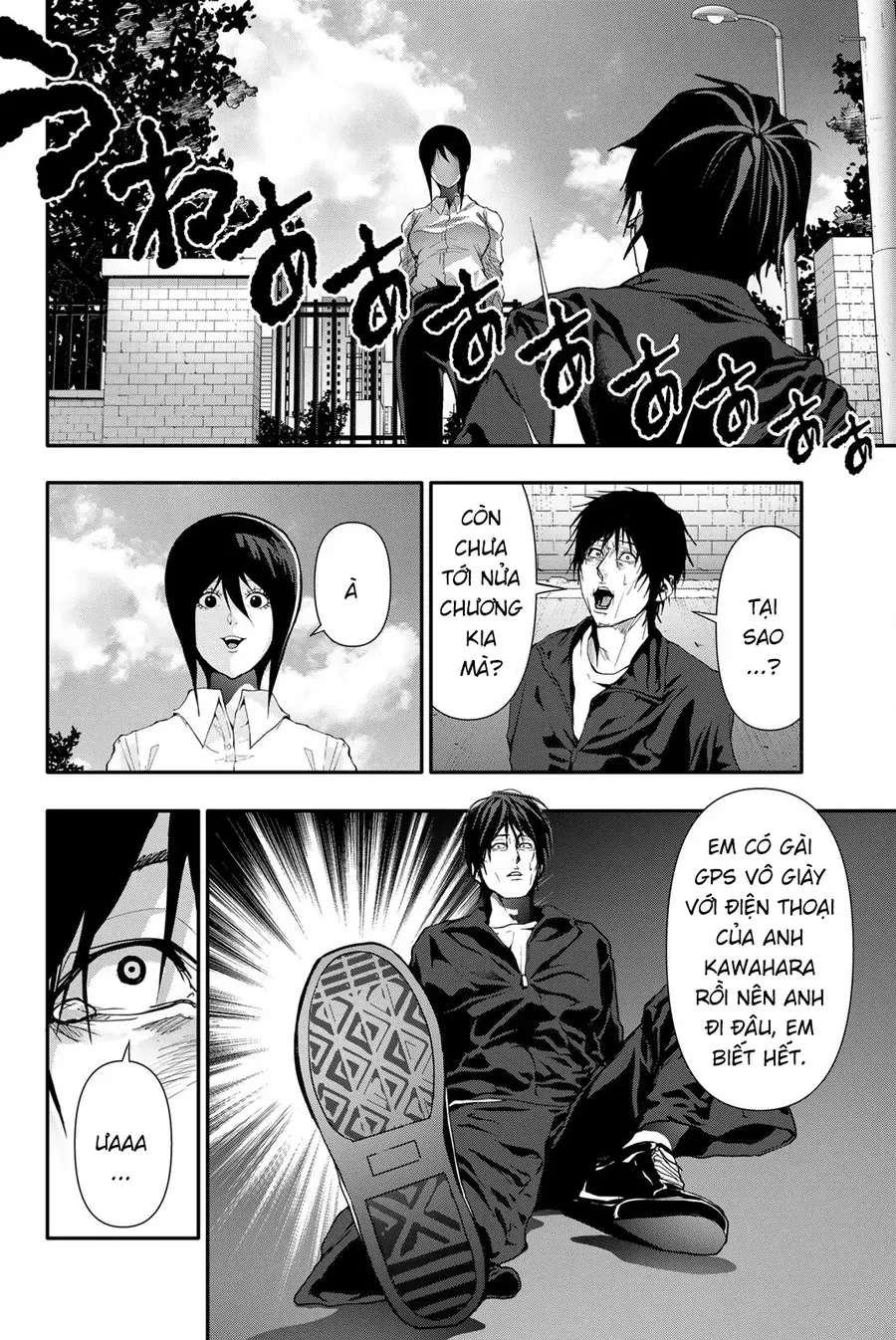 Abu Normal Chap 49 - Next Chap 50