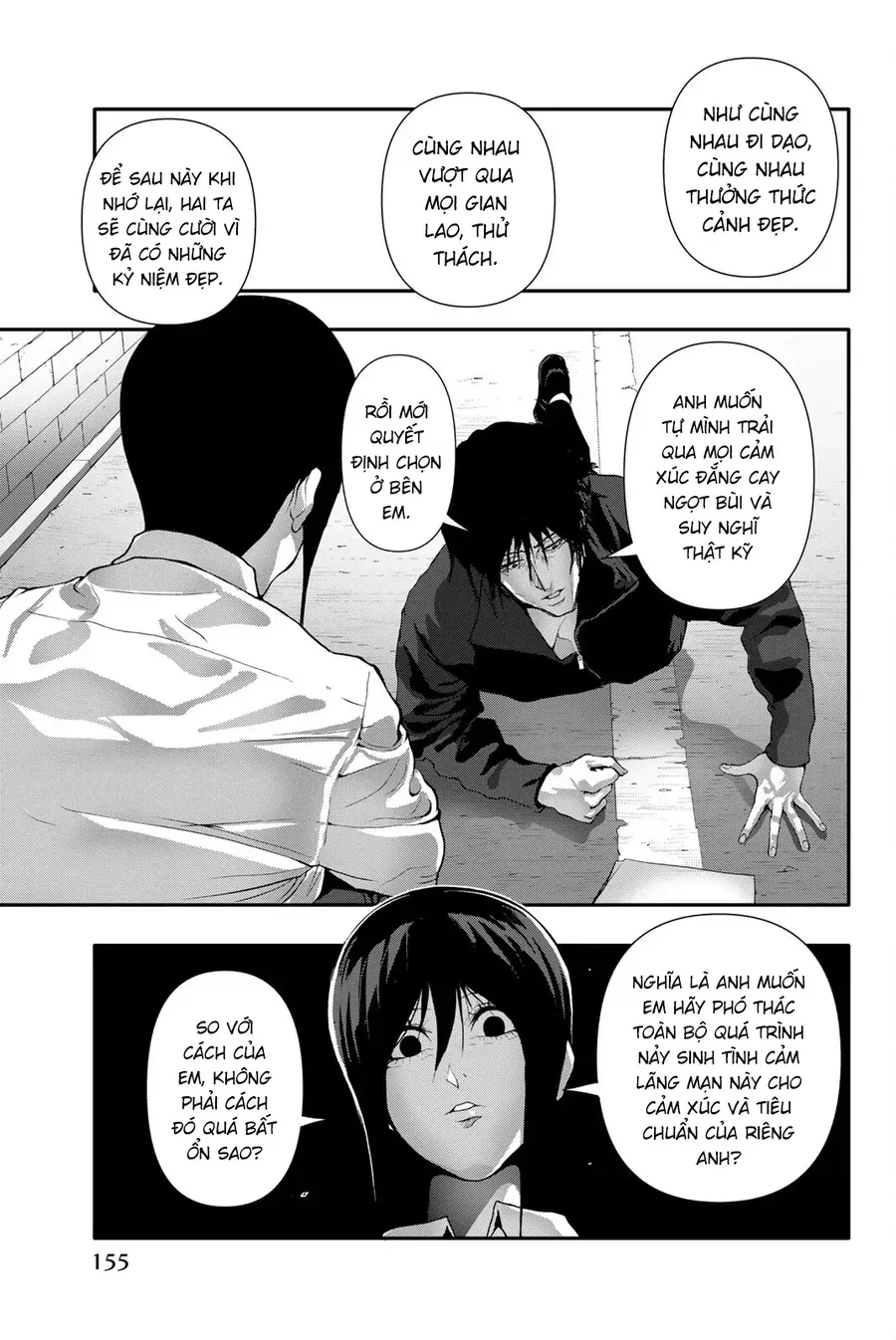 Abu Normal Chap 49 - Next Chap 50